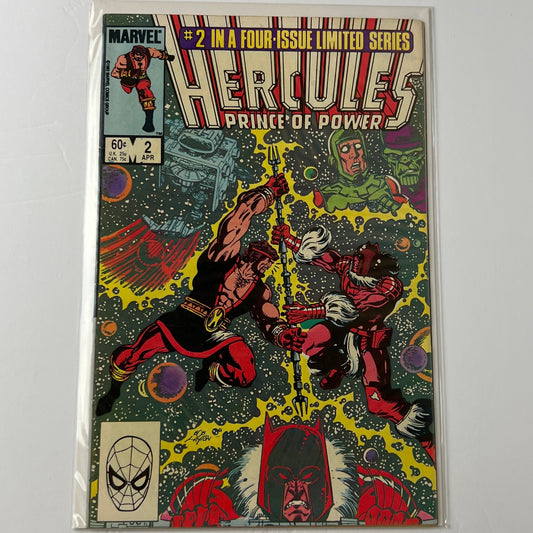 Hercules price of power #2