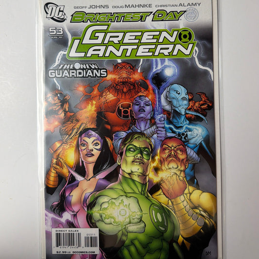 Green Lantern #53