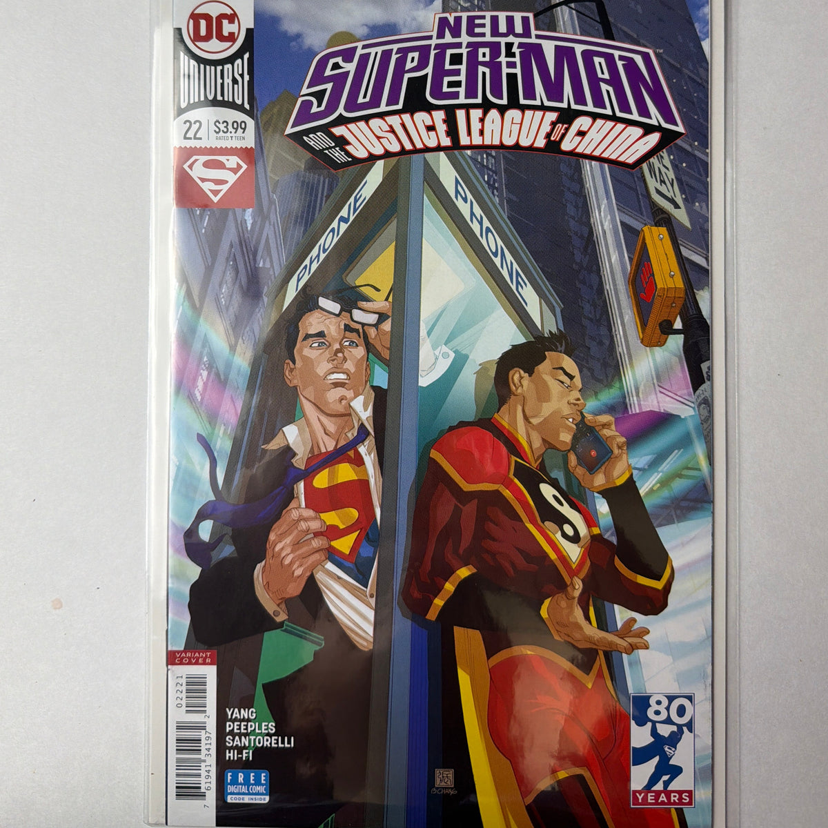 New Superman #22