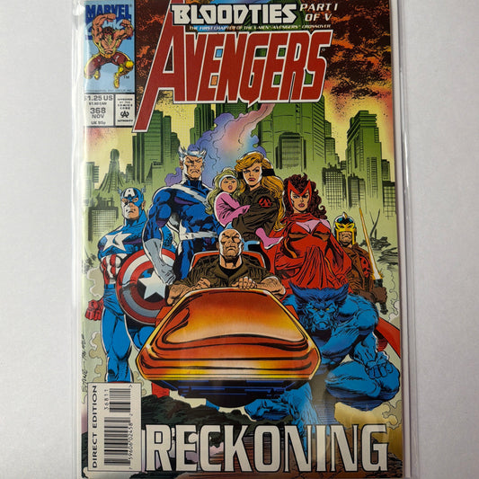 Avengers #368