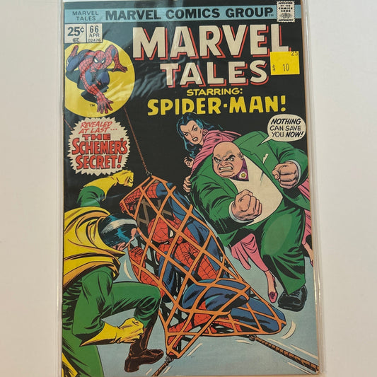 Marvel Tales starring: Spider-Man! #66