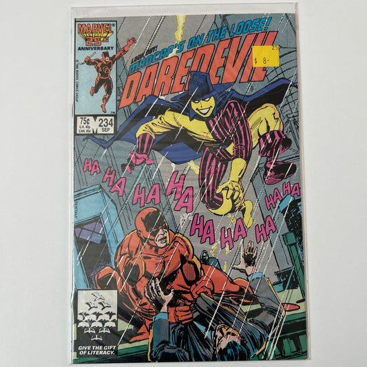 Daredevil #234