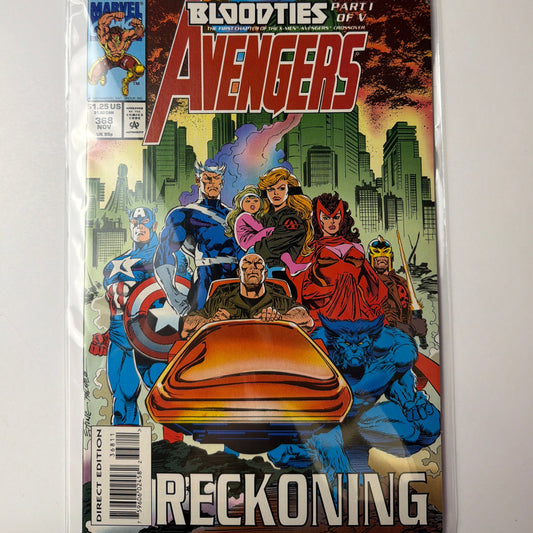 Avengers: Bloodties #368