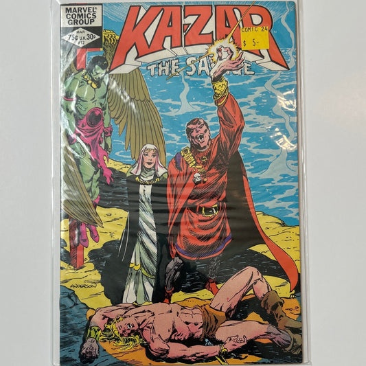 Ka-zar the Savage #12