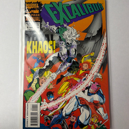 Excalibur #1