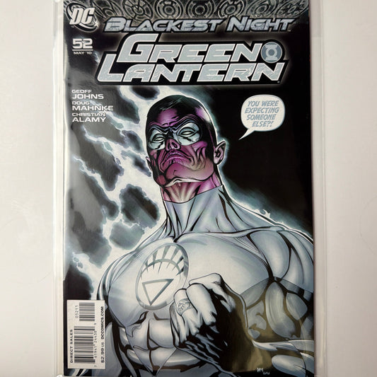 Green Lantern #52