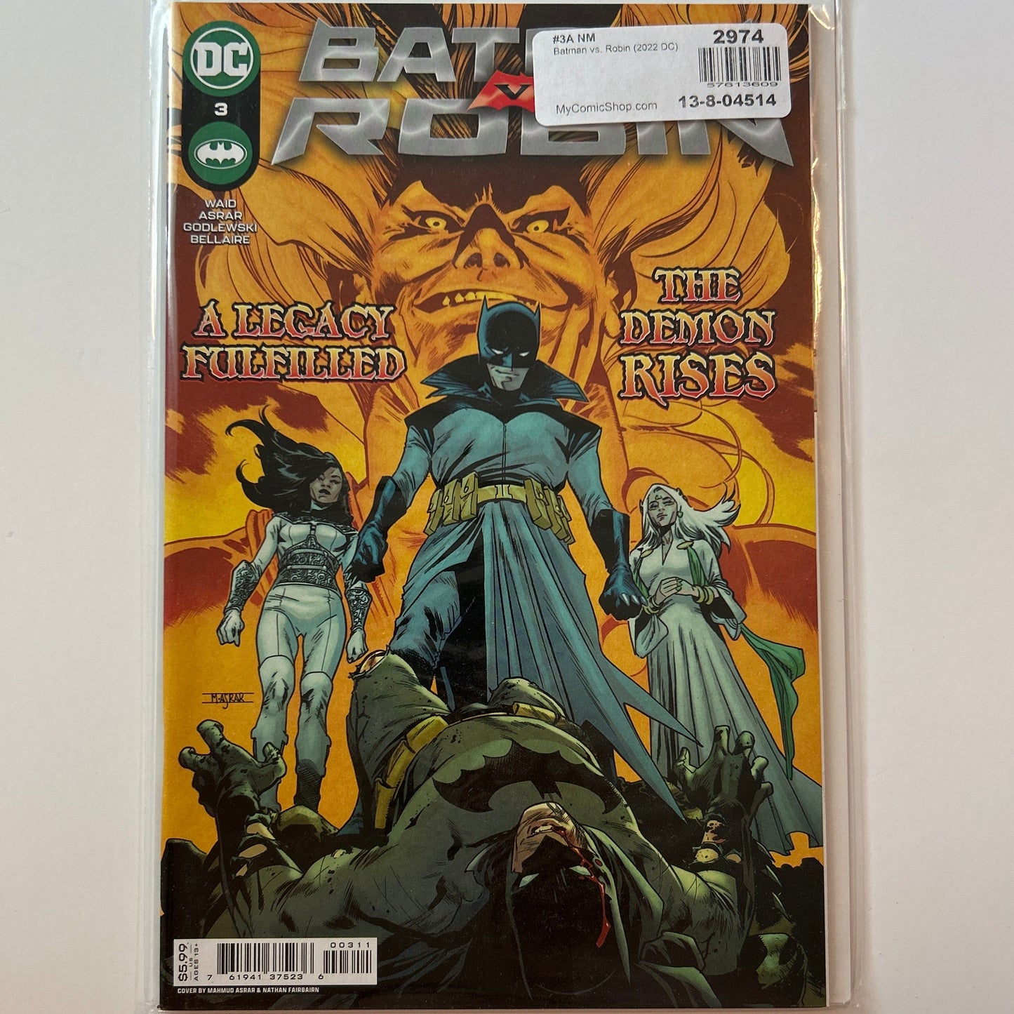 Batman vs Robin #3