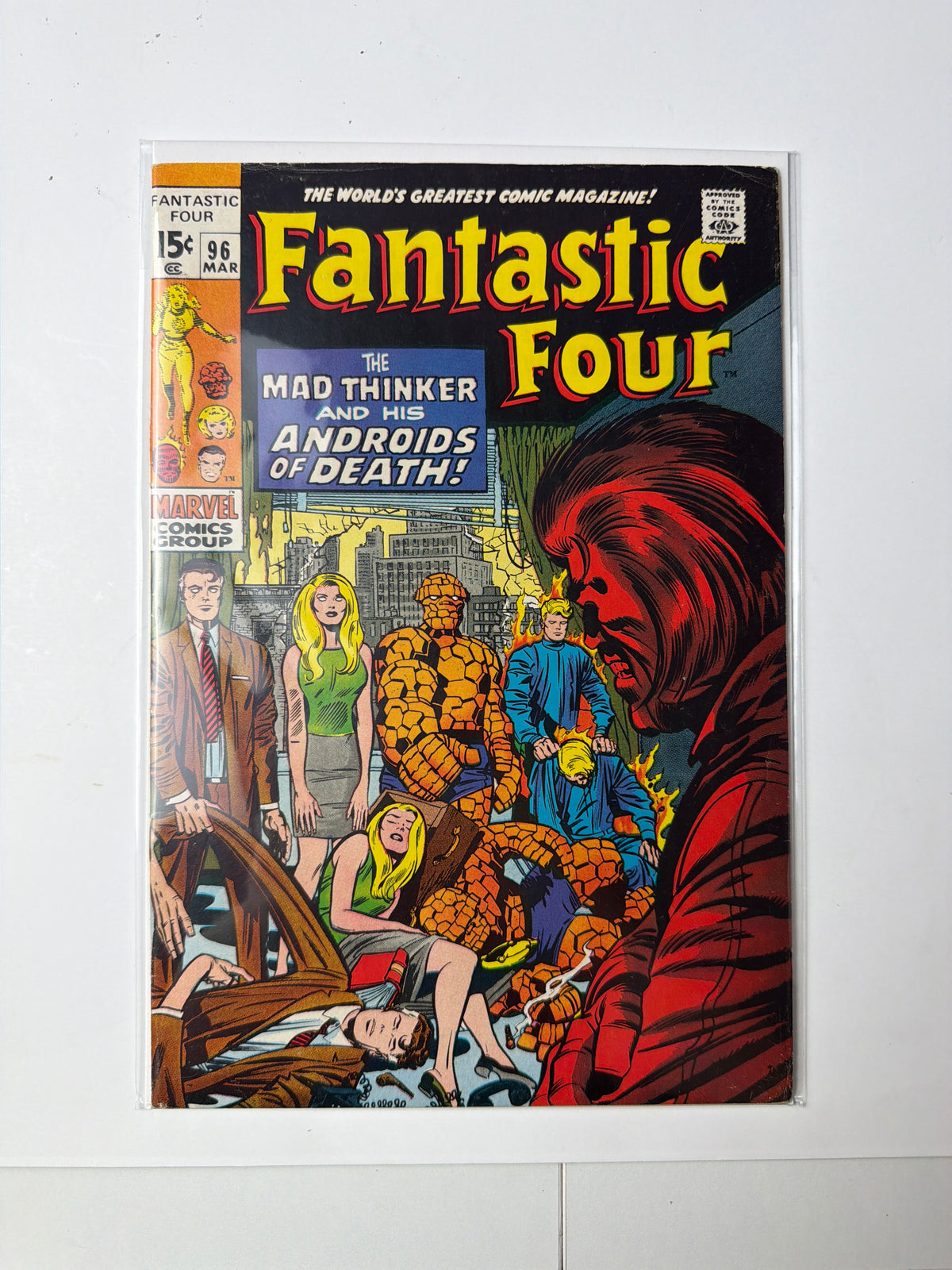 Fantastic Four #96