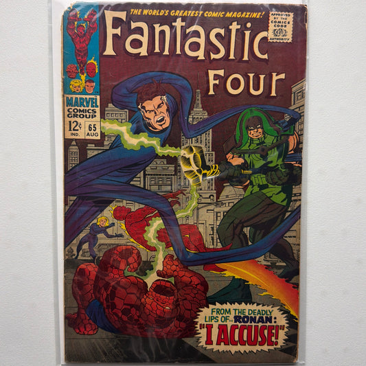 Fantastic Four #65
