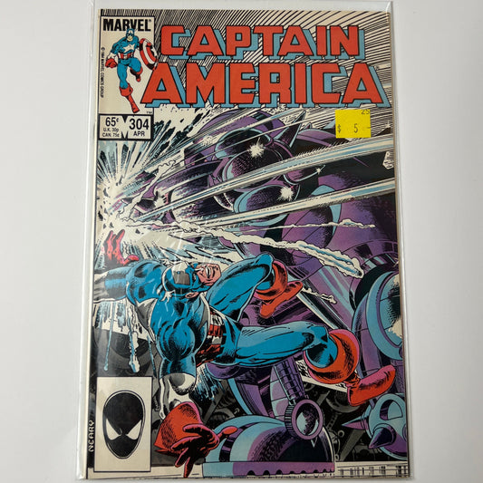 Captain America #304