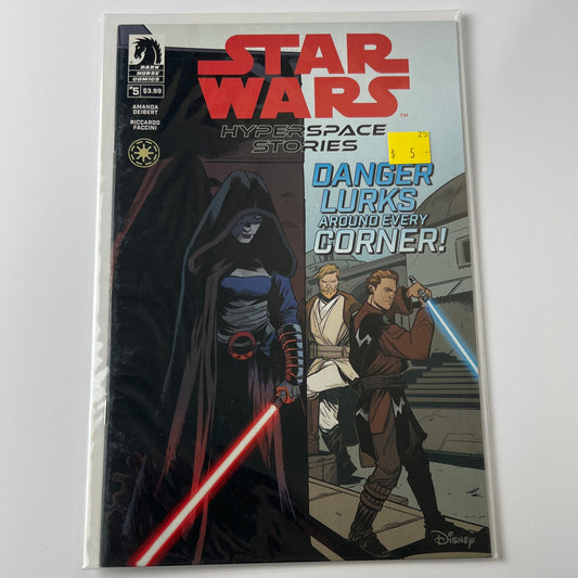 Star Wars hyperspace stories #5