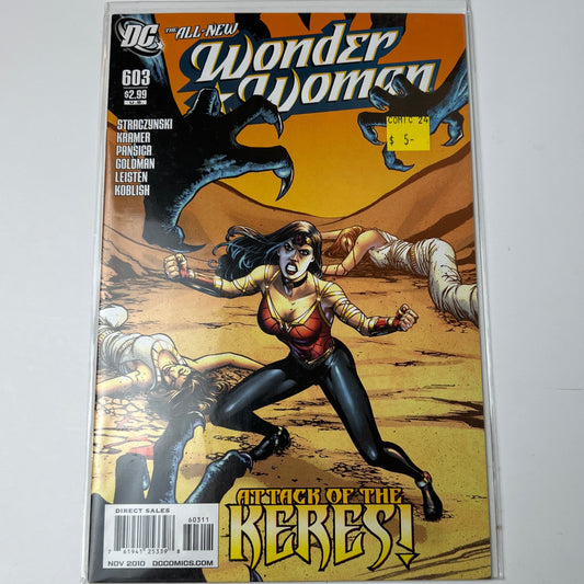 Wonder Woman #603