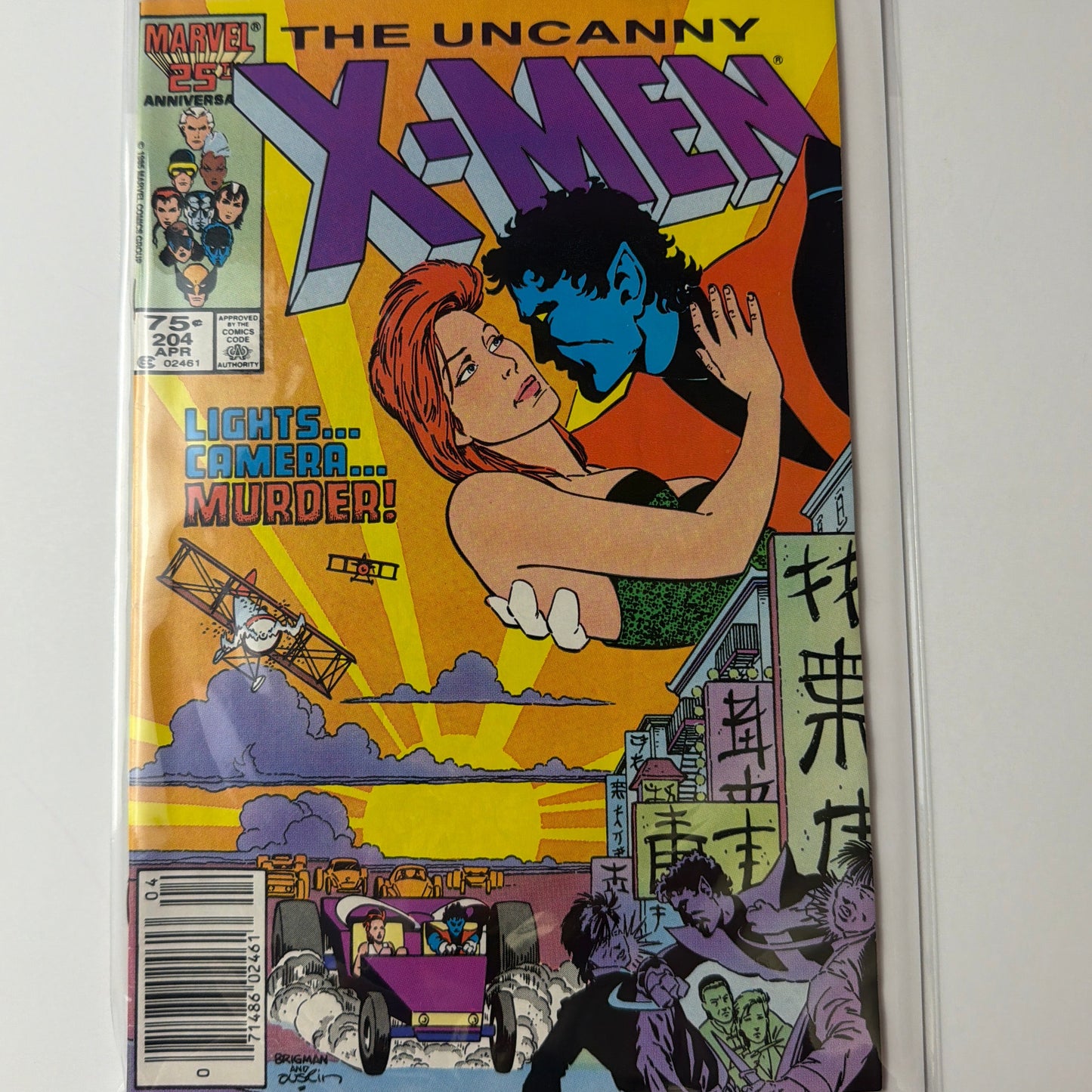 The Uncanny X-Men #204