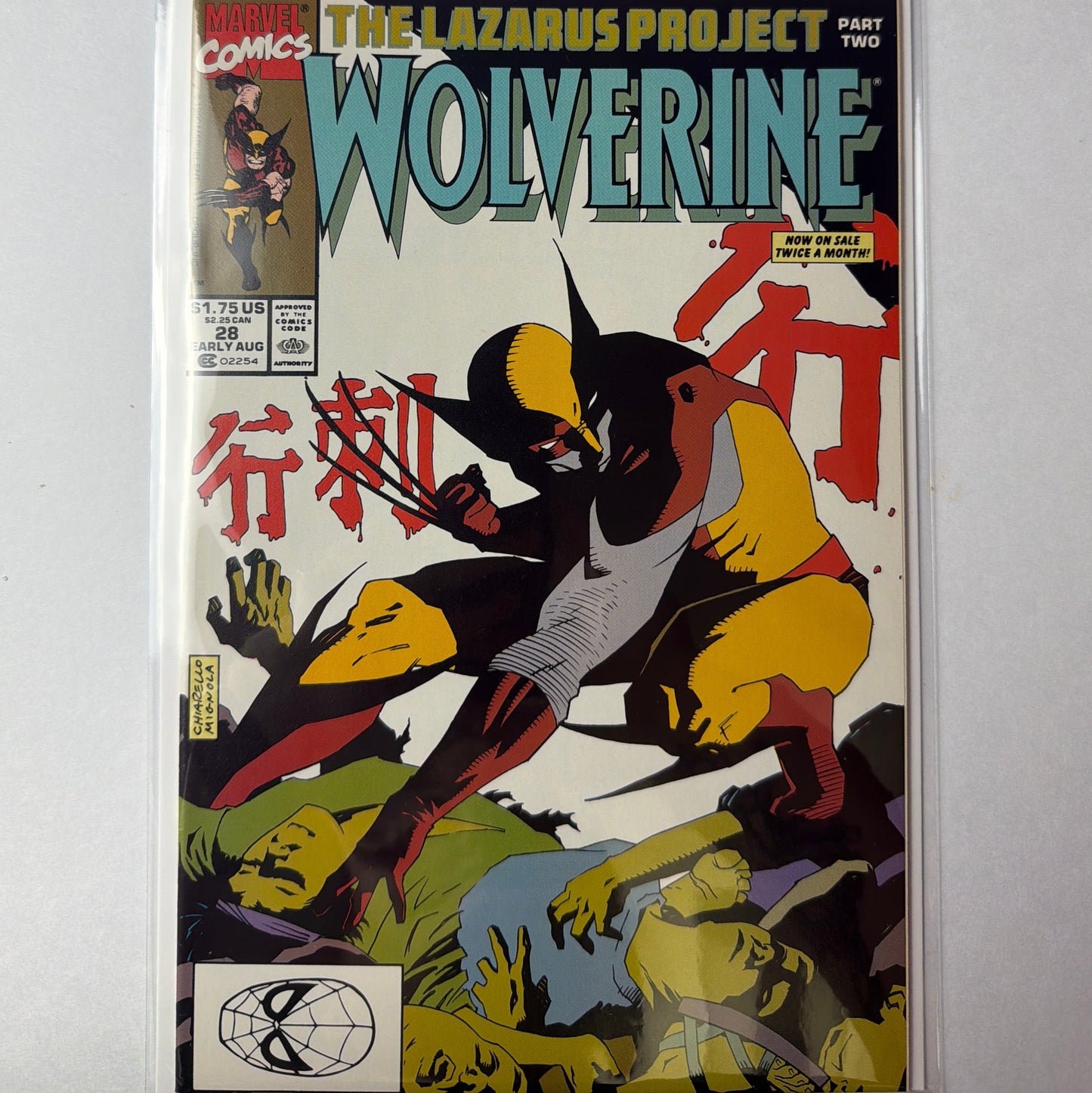 Wolverine #28