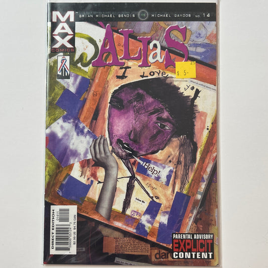 Alias #14