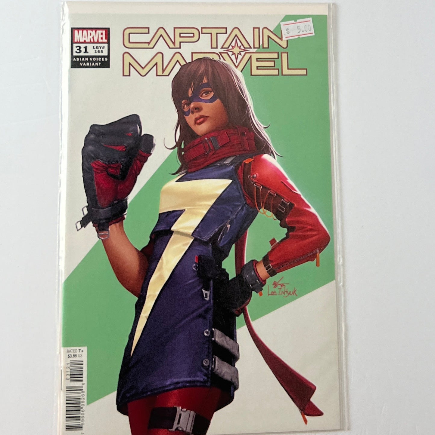 Captain marvel #31