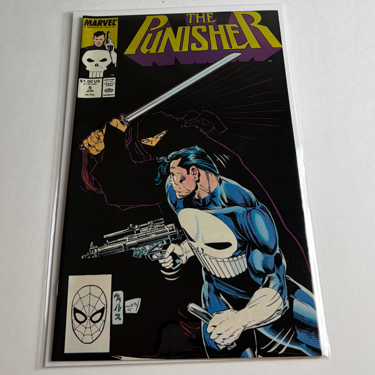 The Punisher #9