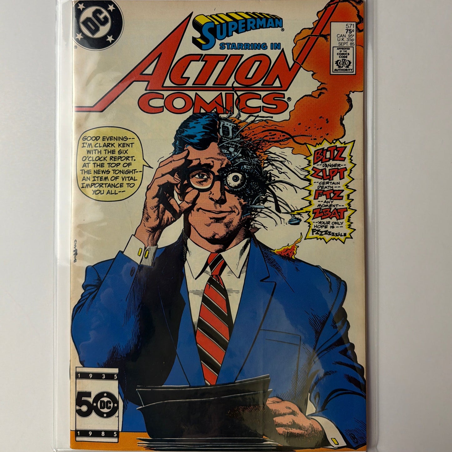 Action Comics #571