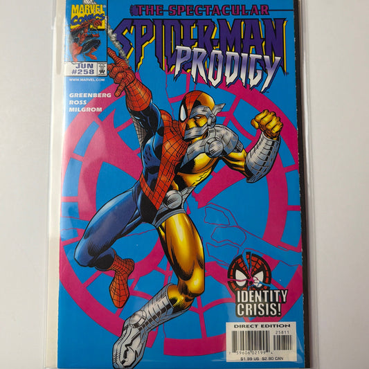 The Spectacular Spider-Man Prodigy #258