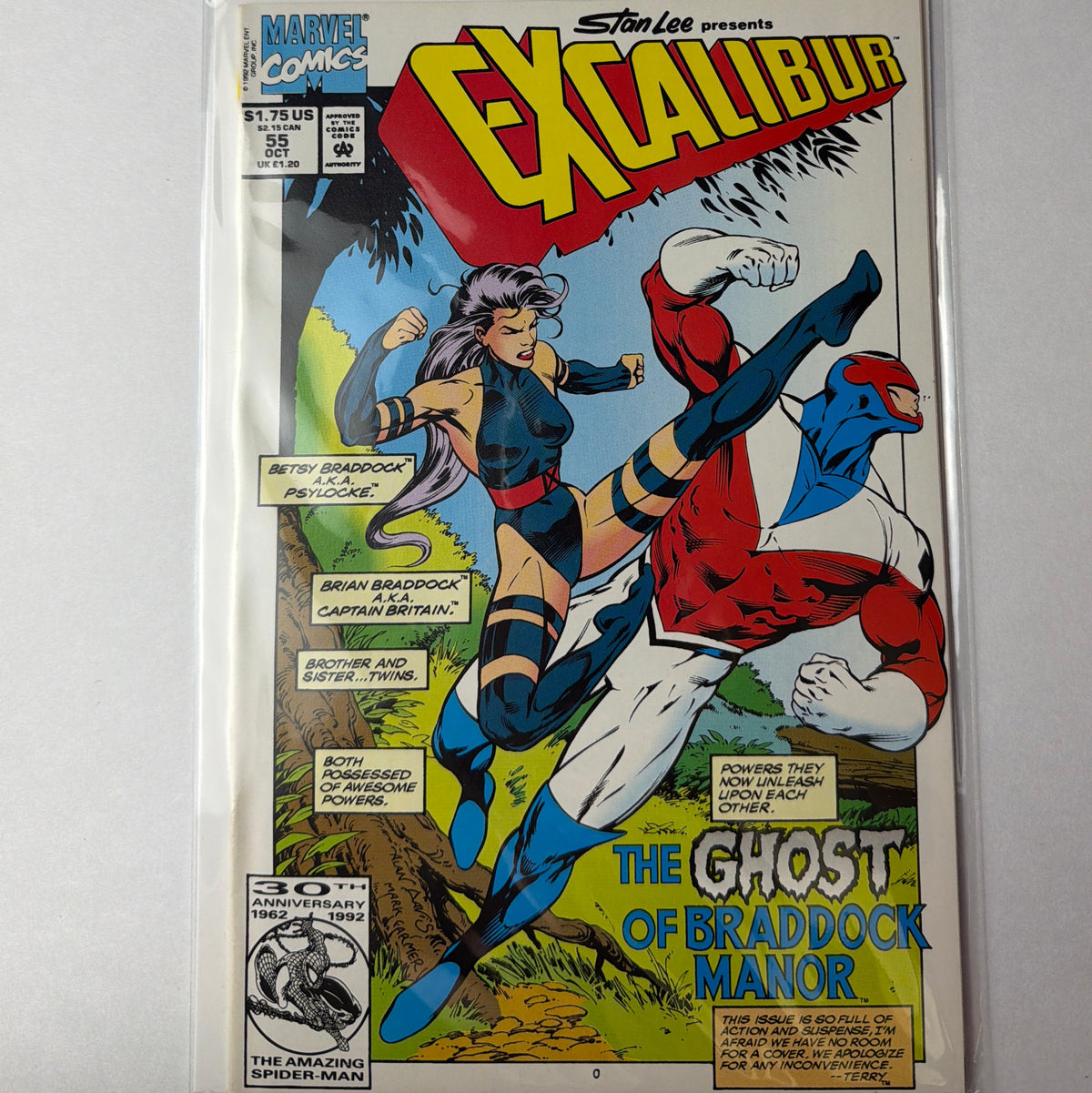 Excalibur #55