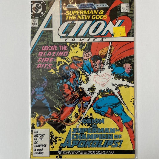 Superman & The New Gods Action Comics #586