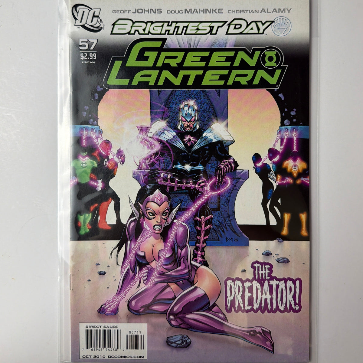 Green Lantern #57