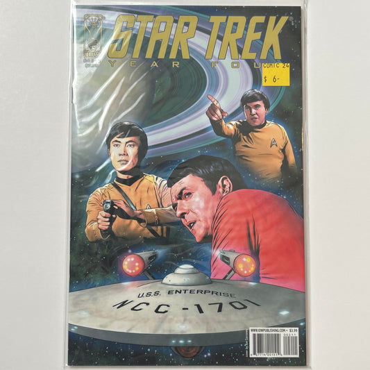 Star Trek Year Four #2