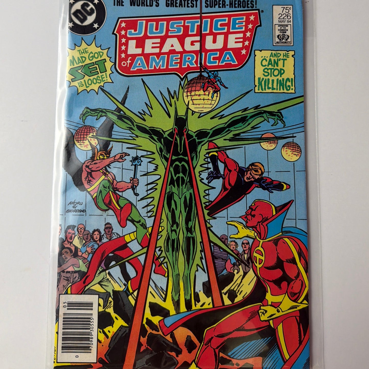 Justice League of America #226