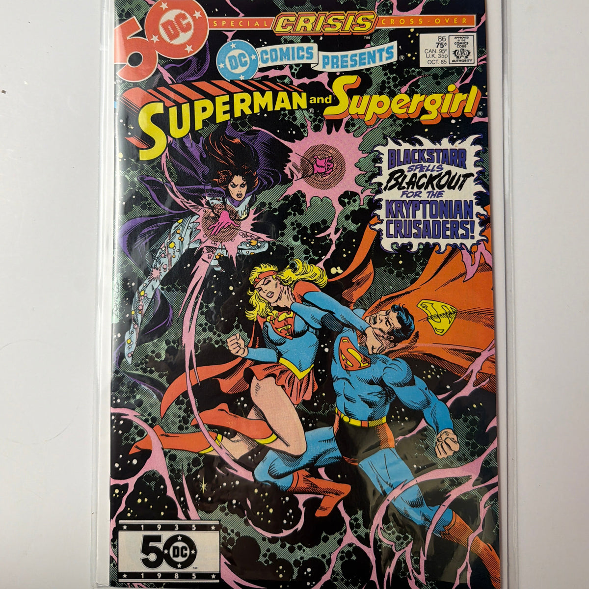 Dc Comics Presents Superman and Supergirl #86