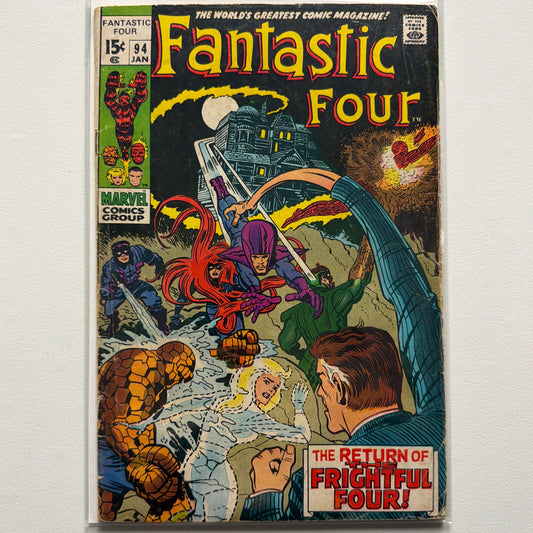 Fantastic Four #94 (VG)