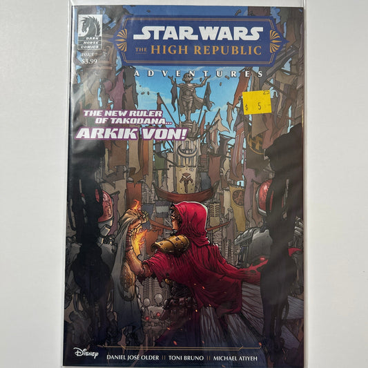 Star Wars the High Republic #7