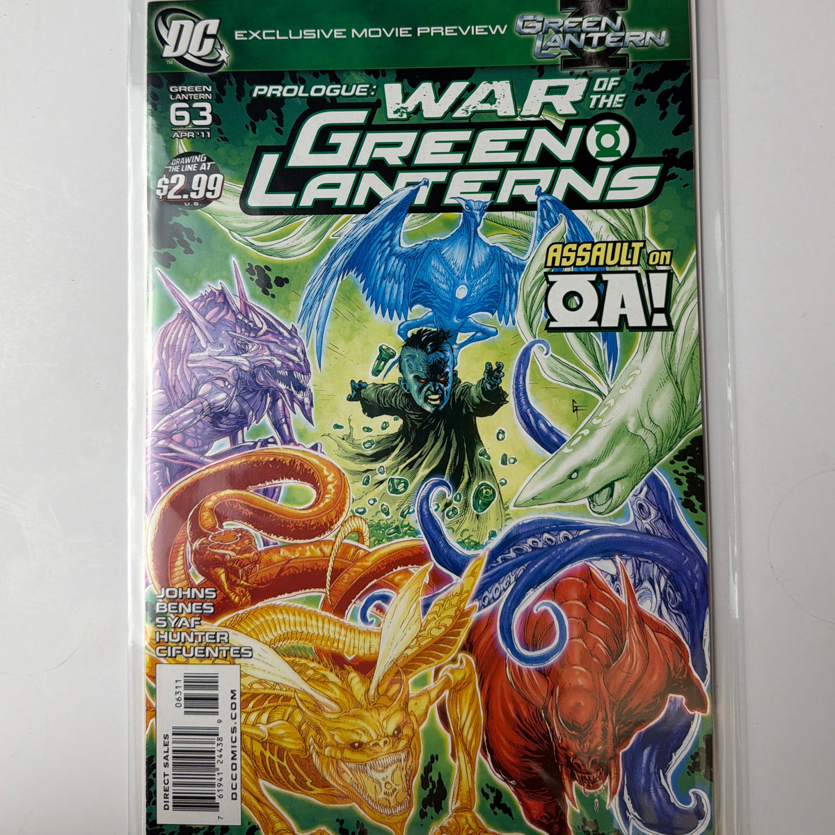 Green Lantern #63