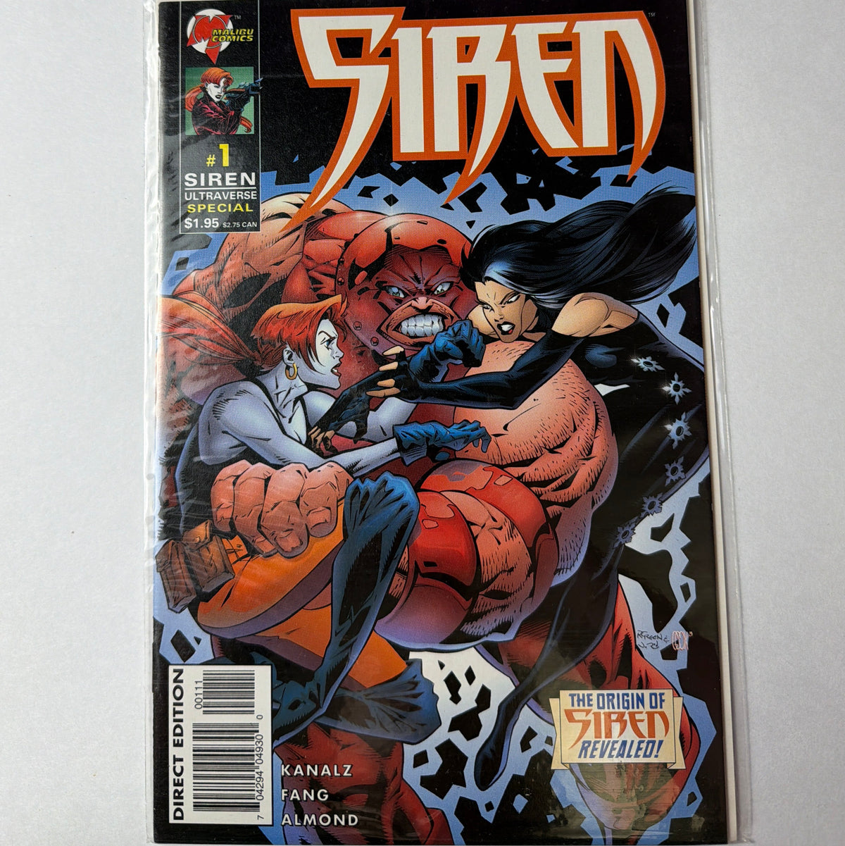 Siren #1