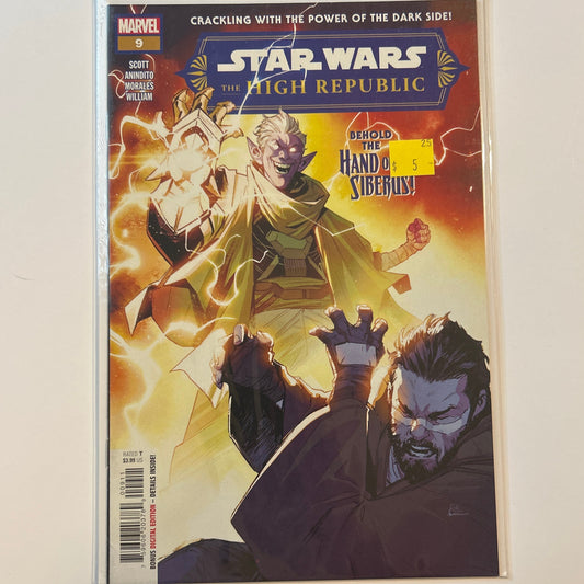 Star Wars the High Republic #9