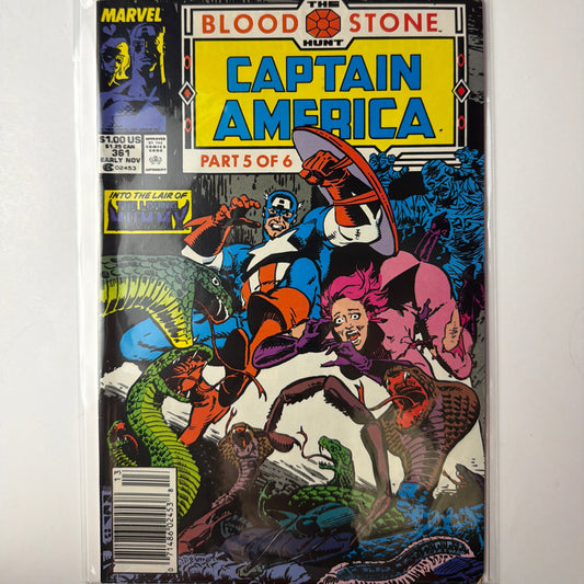 Captain America #361