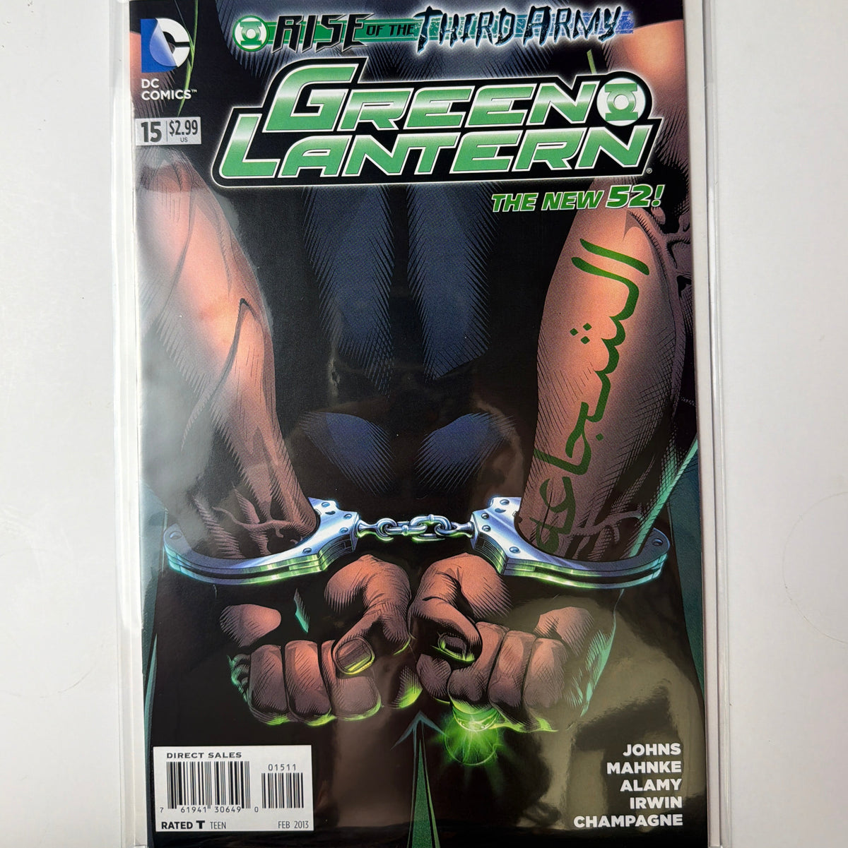 Green Lantern #15
