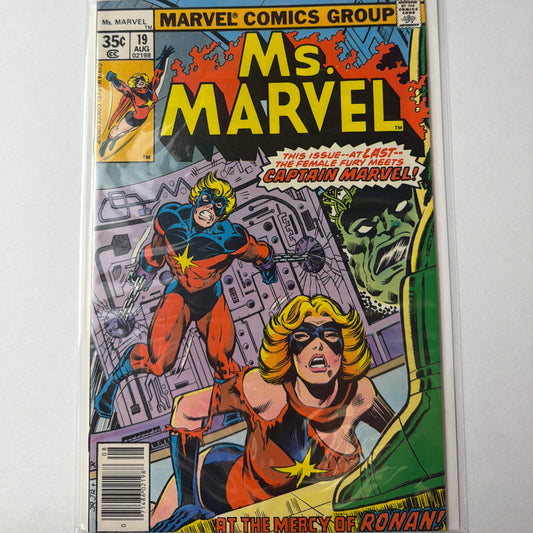 Ms. Marvel #19 (VF+)