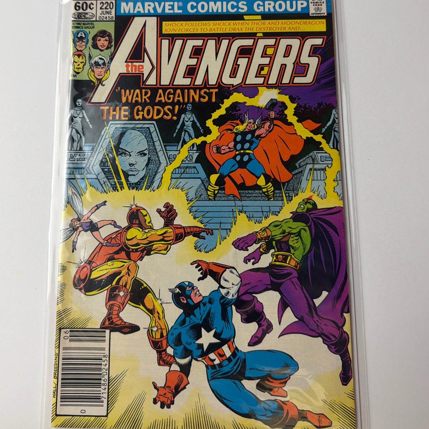 The Avengers #220