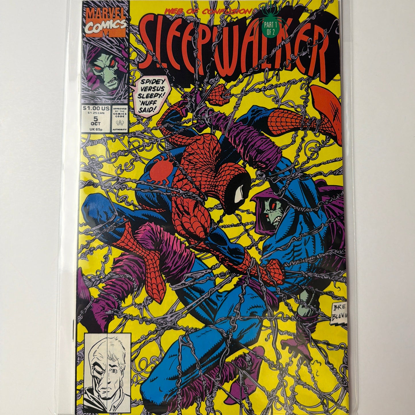 Sleepwalker #5