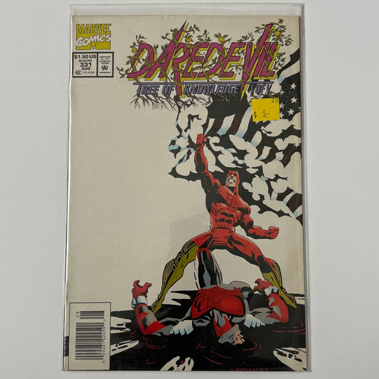 Daredevil #331