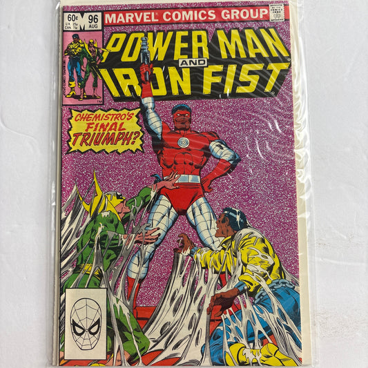 Power Man and Iron Fist #96