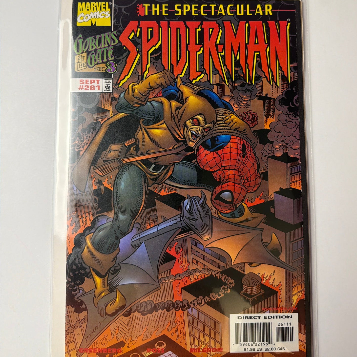 The Spectacular Spider-Man #261