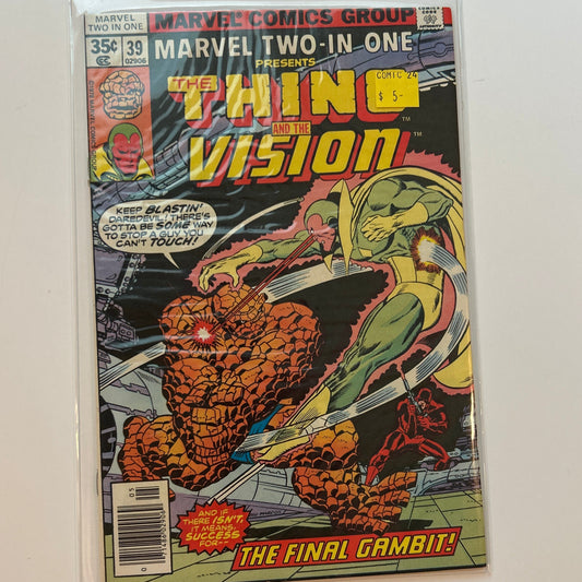 The Thing and the Vision #39