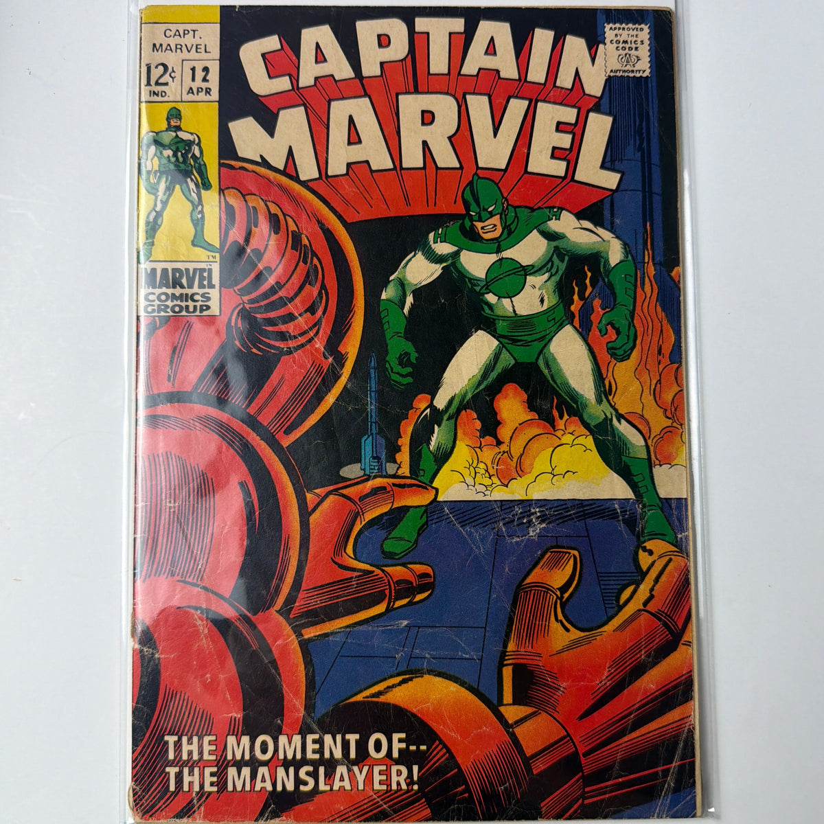 Captain Marvel #12