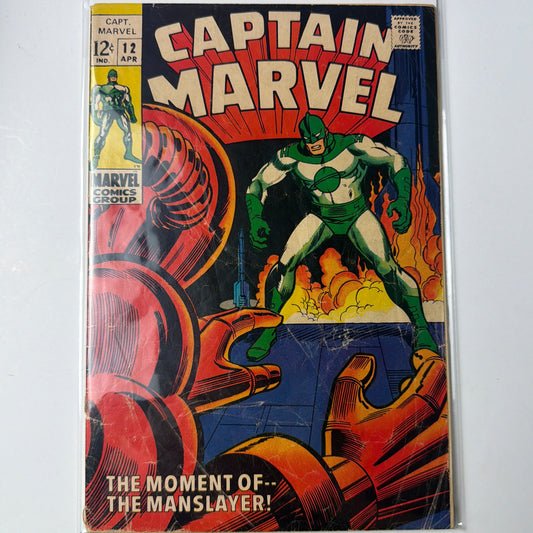 Captain Marvel #12