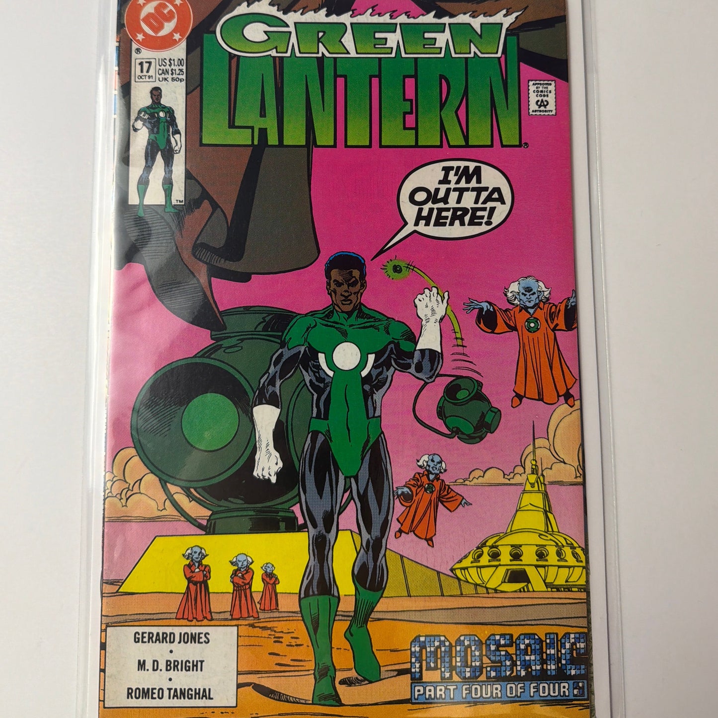 Green Lantern #17