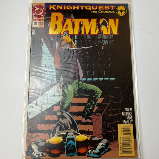 Batman #505