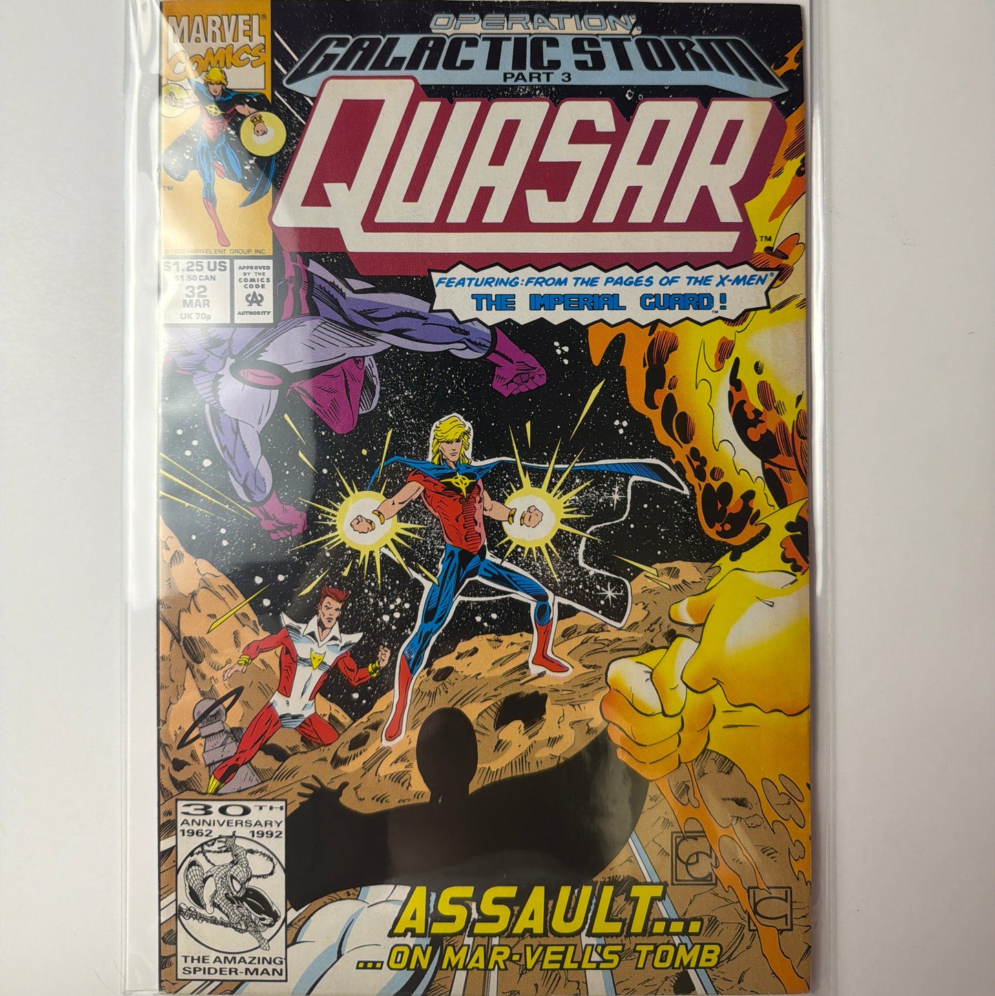 Quasar #32