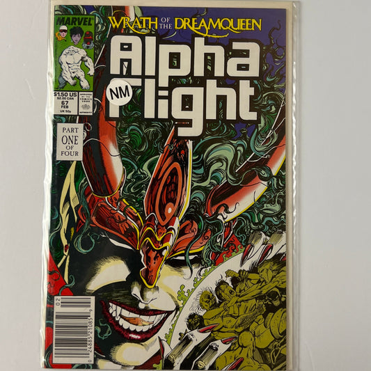 Alpha flight #67