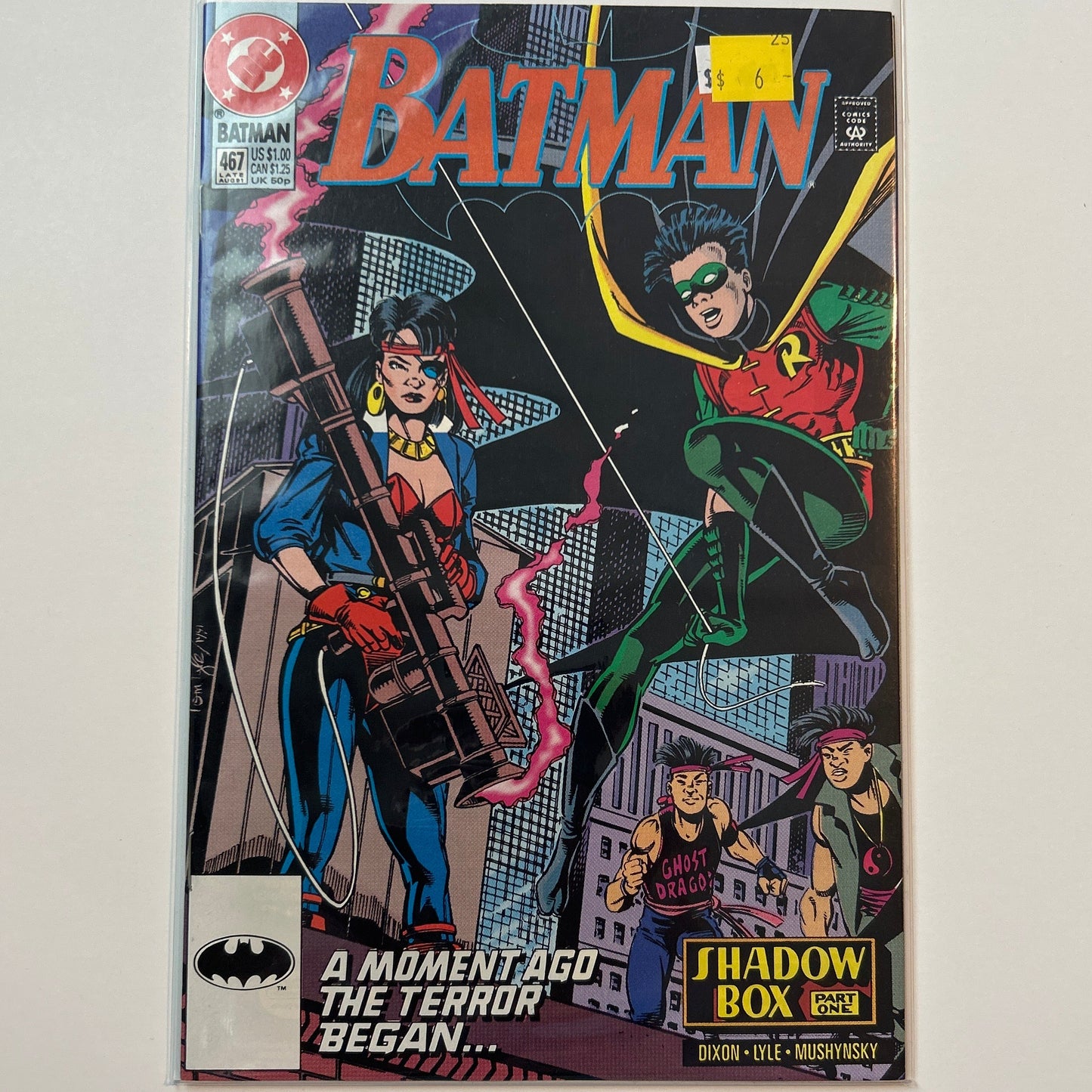Batman #467